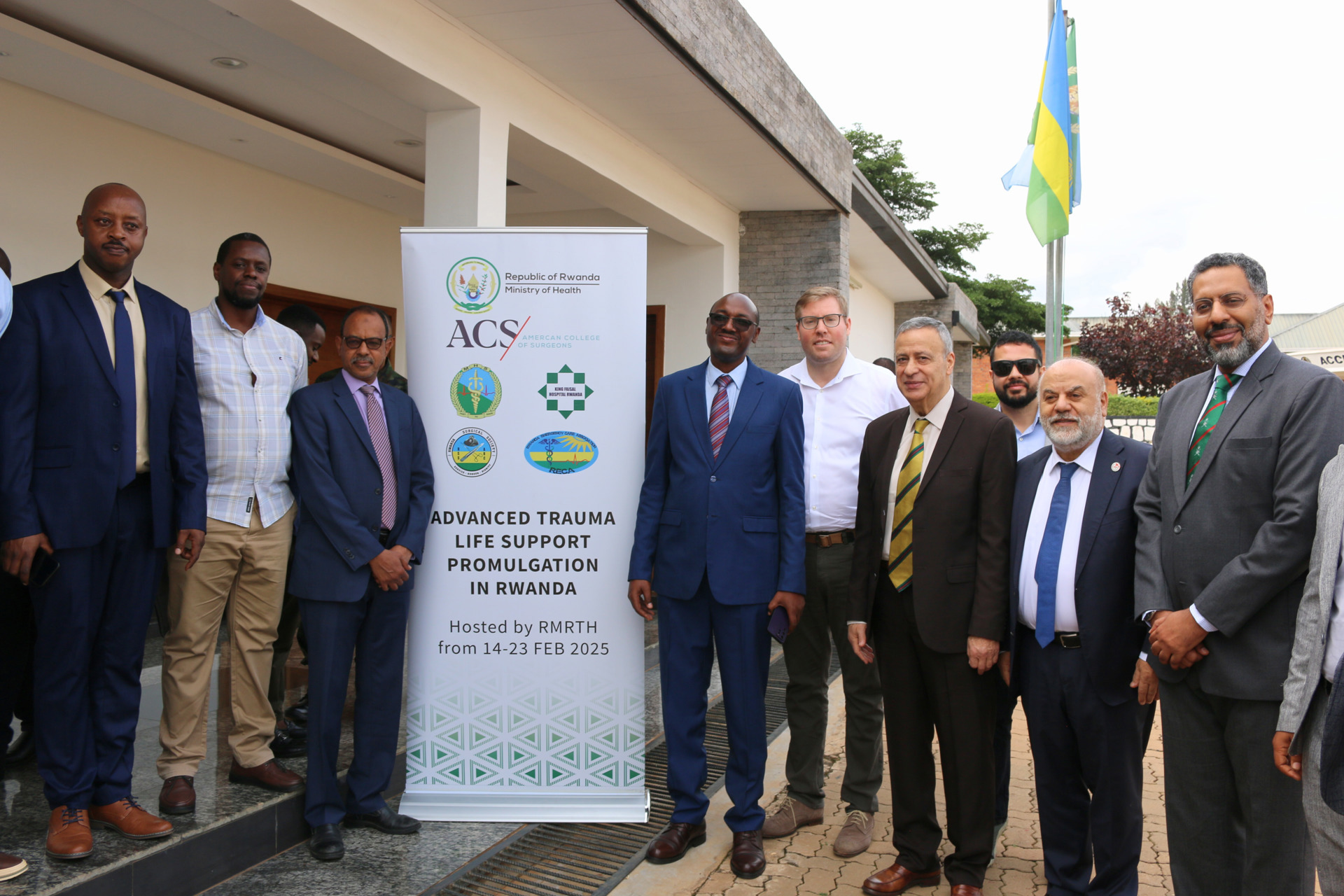 kigali-2-2025q2.jpg